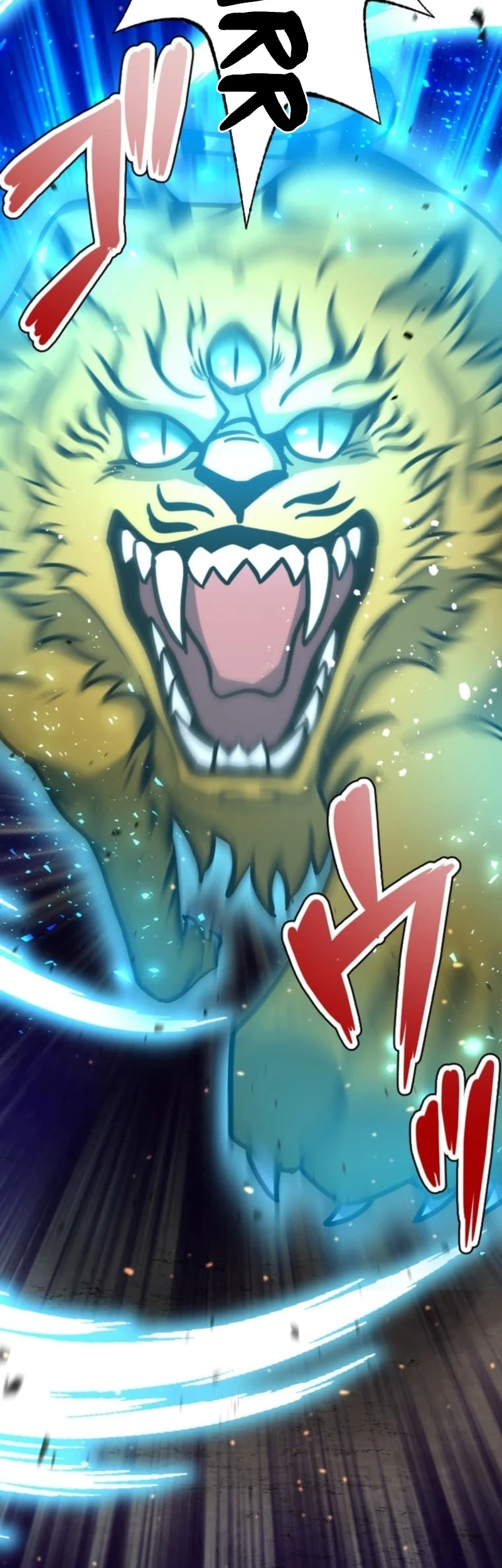 The Zero-Magic Savior: Using My Unique Skill to Save the World Chapter 9 Gambar 9