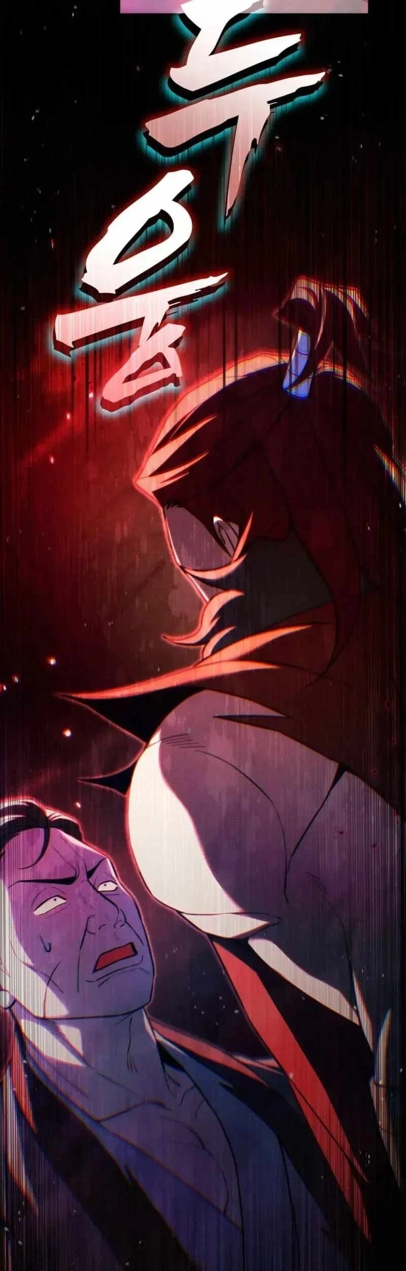 Third-Rate Martial Family Becomes the Best Under Heaven Chapter 21 Gambar 18