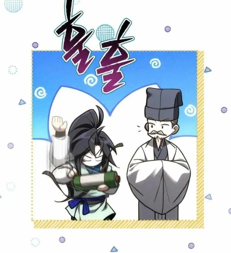 Third-Rate Martial Family Becomes the Best Under Heaven Chapter 22 Gambar 18