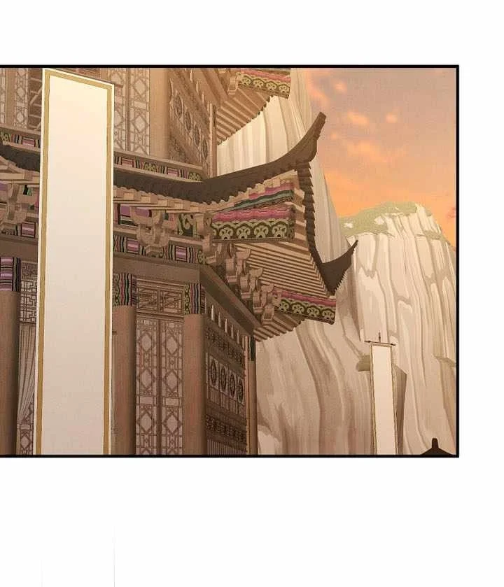Third-Rate Martial Family Becomes the Best Under Heaven Chapter 27 Gambar 21