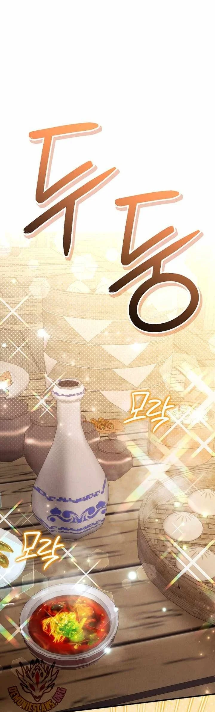 Third-Rate Martial Family Becomes the Best Under Heaven Chapter 29 Gambar 17
