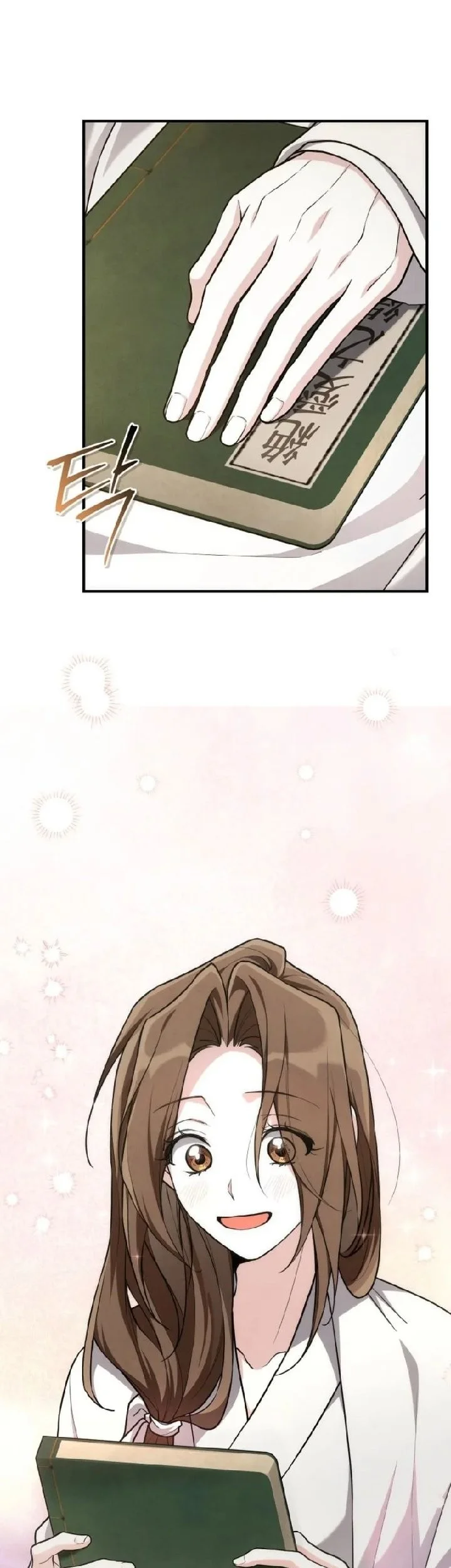 Third-Rate Martial Family Becomes the Best Under Heaven Chapter 8 Gambar 22