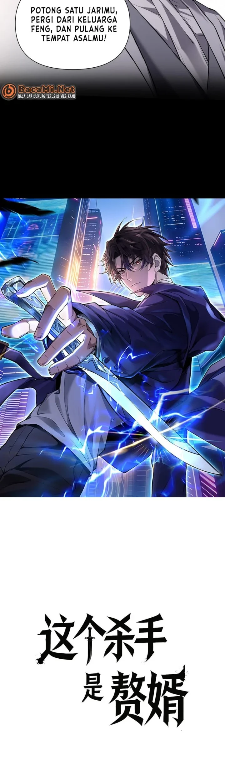 This Assassin is a Son-in-Law Chapter 5 Gambar 11