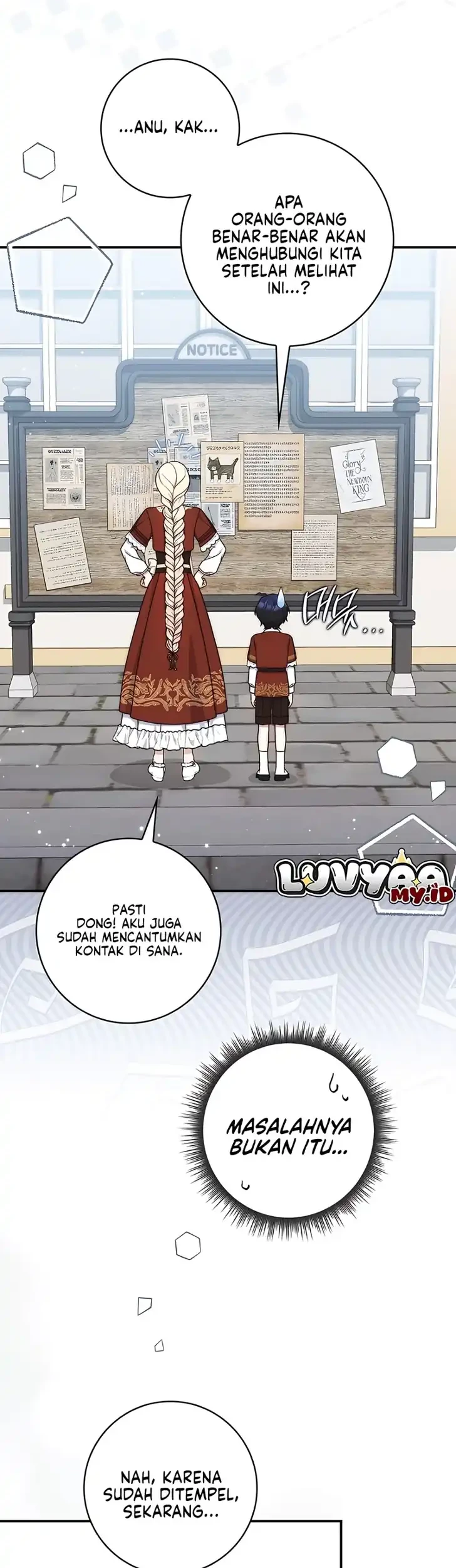 This Emperor Runs a Marriage Scam Chapter 43 Gambar 14