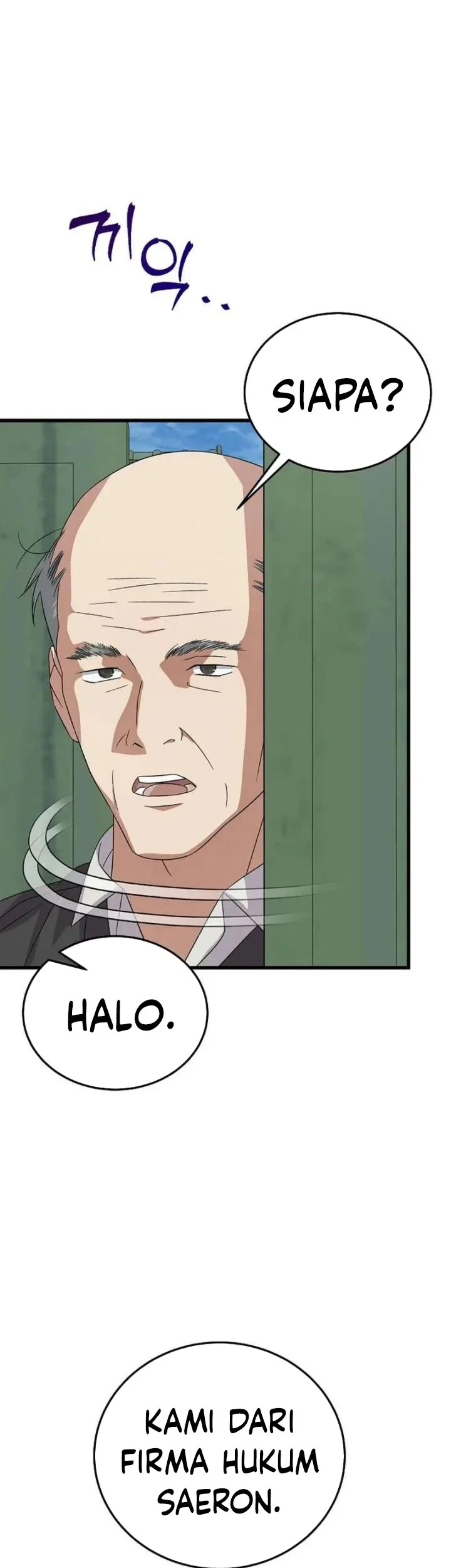 This is the Law Chapter 193 Gambar 16