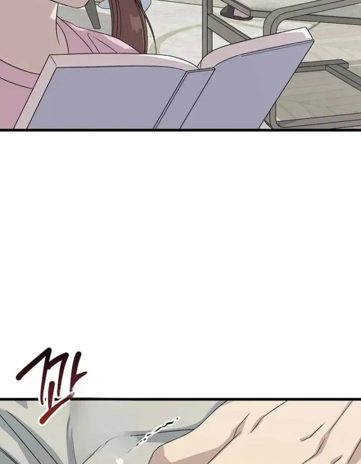 This is the Law Chapter 194 Gambar 19