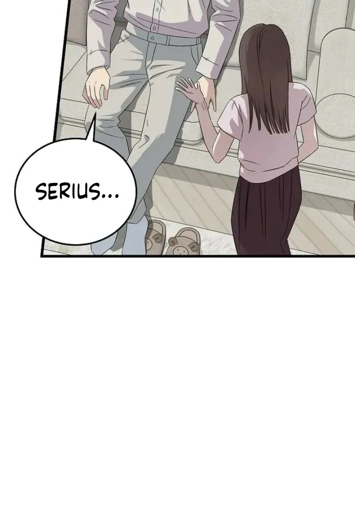 This is the Law Chapter 194 Gambar 17