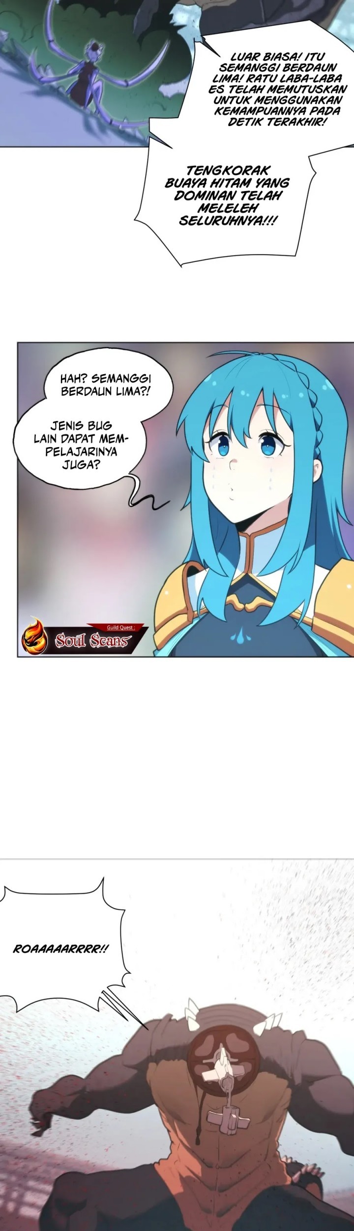 This Saint Has A Showdown Chapter 152 halaman 8