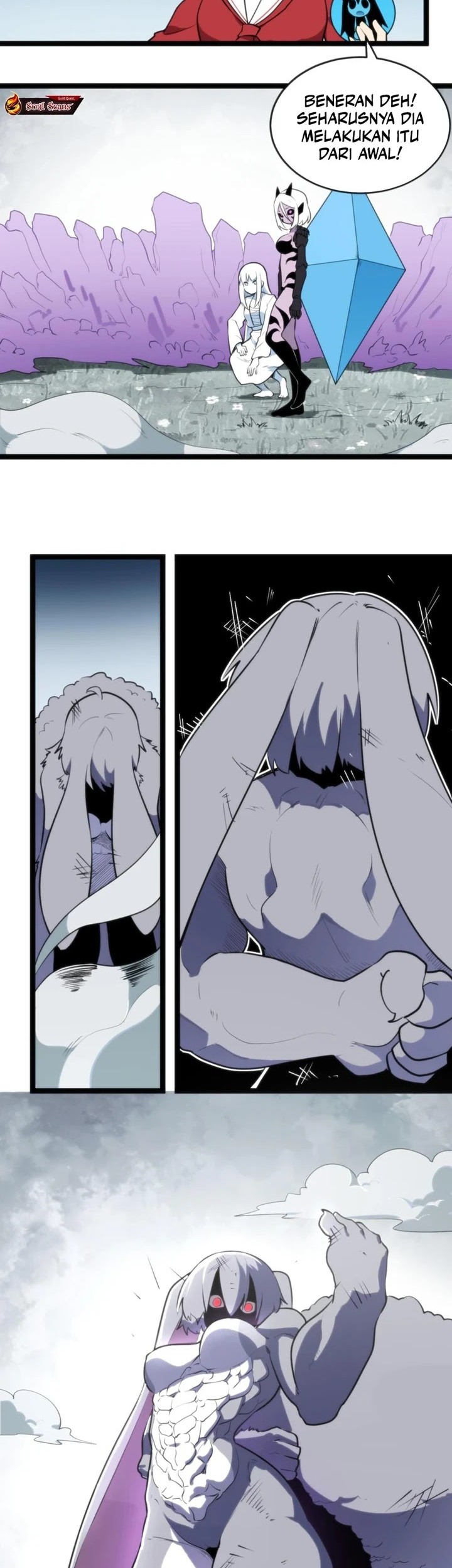 This Saint Has A Showdown Chapter 71 halaman 6