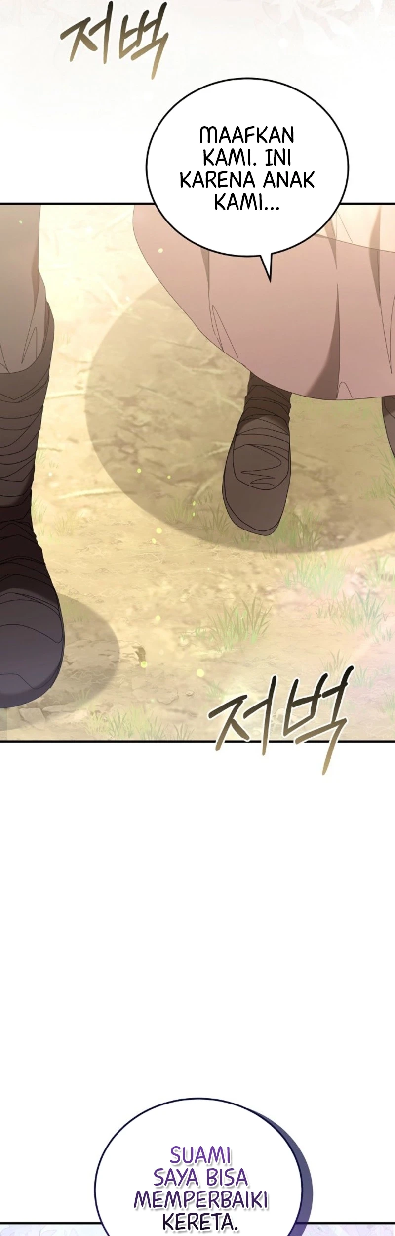 Though I’m a Homebody, I Found Myself in a Dark Captive Genre Chapter 22 Gambar 13