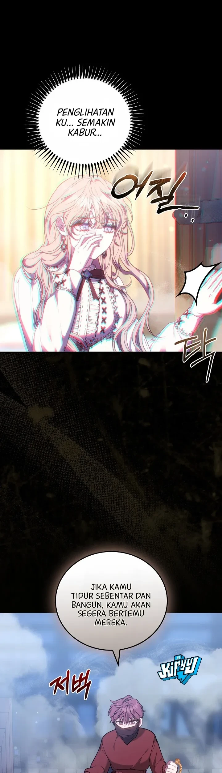 Though I’m a Homebody, I Found Myself in a Dark Captive Genre Chapter 23 Gambar 14