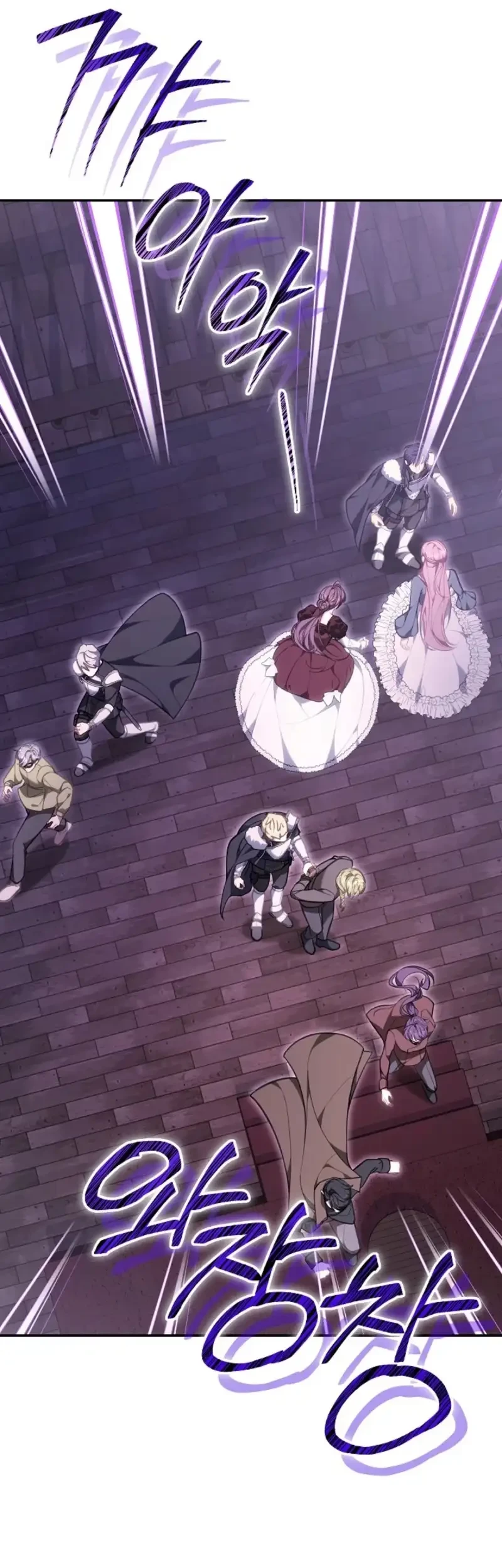 Though I’m a Homebody, I Found Myself in a Dark Captive Genre Chapter 27 Gambar 21