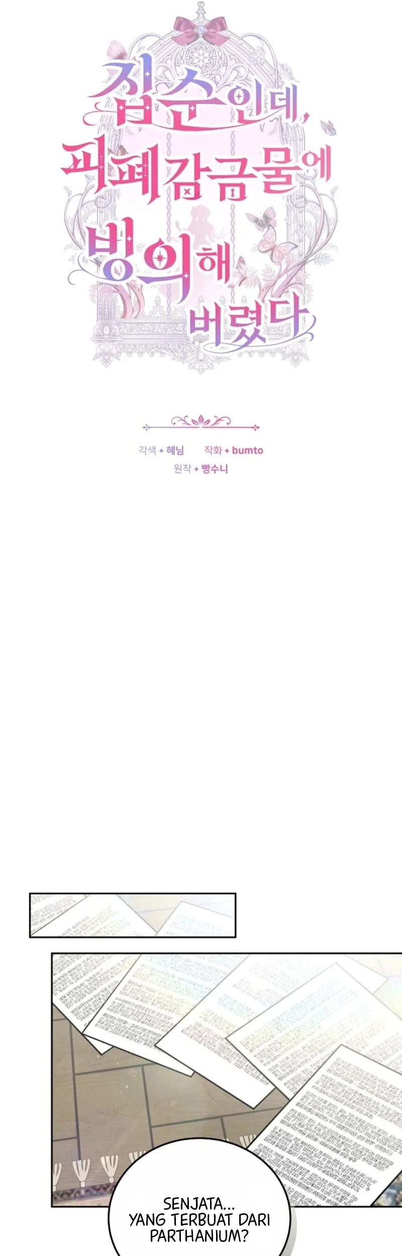 Though I’m a Homebody, I Found Myself in a Dark Captive Genre Chapter 8 Gambar 14