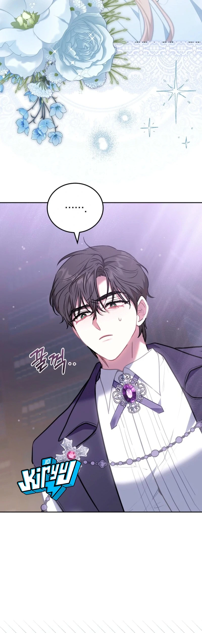 Though I’m a Homebody, I Found Myself in a Dark Captive Genre Chapter 9 Gambar 15