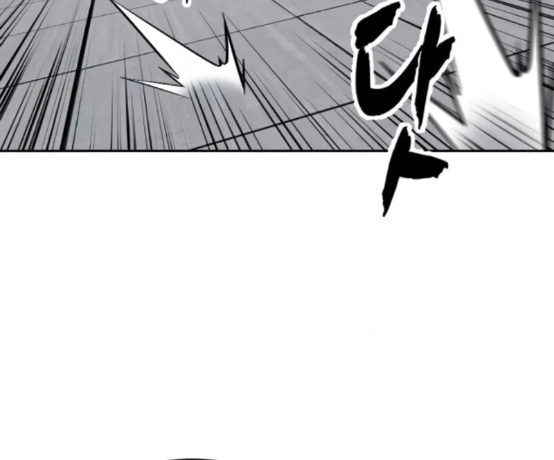 Ticket Hero S2 Chapter 167 Gambar 25