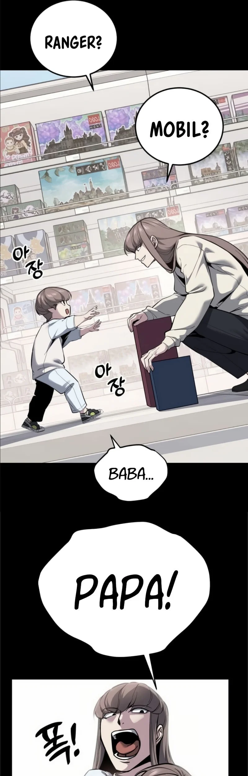 Ticket Hero S2 Chapter 172 Gambar 25