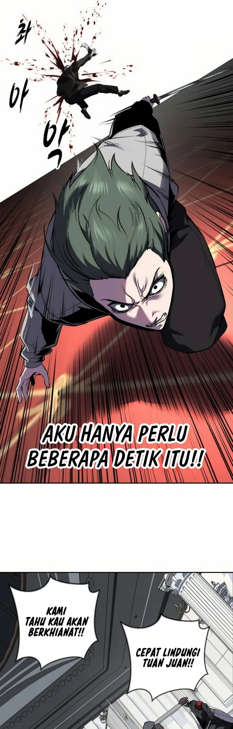 Ticket Hero S2 Chapter 175 Gambar 20