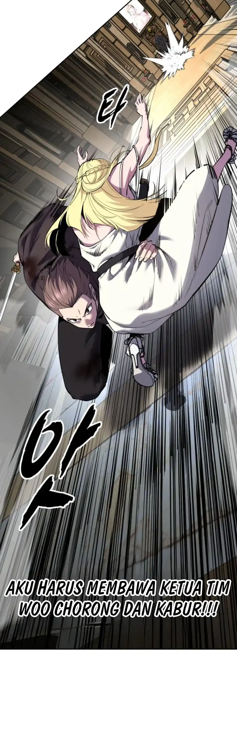 Ticket Hero S2 Chapter 186 Gambar 27