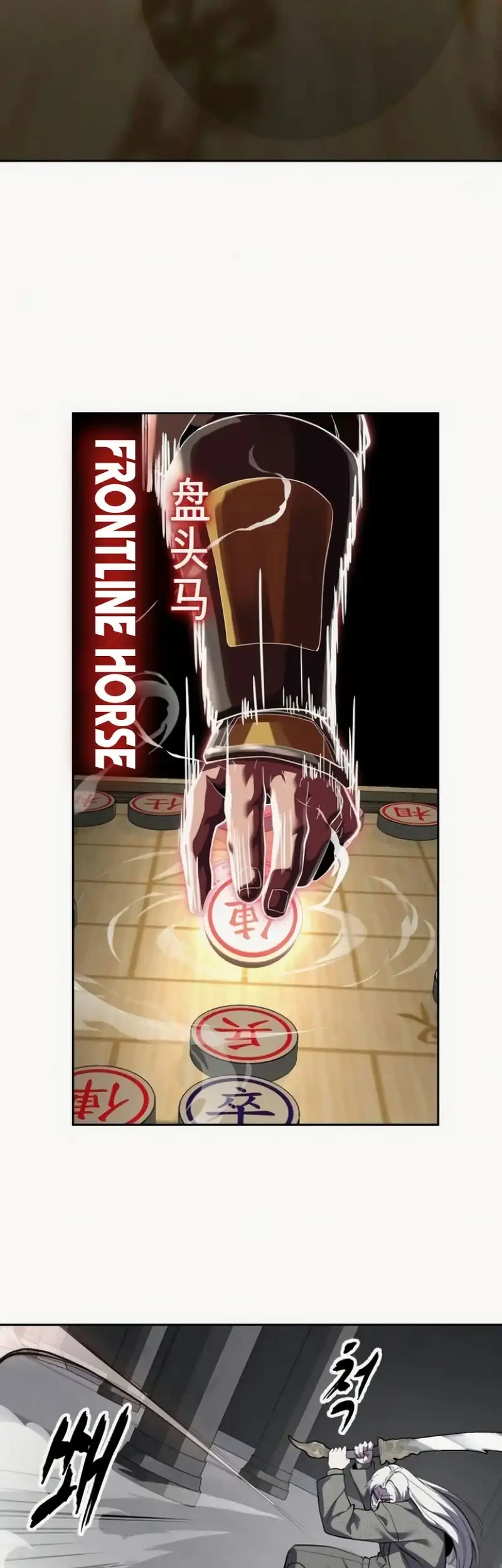 Ticket Hero S2 Chapter 189 Gambar 25