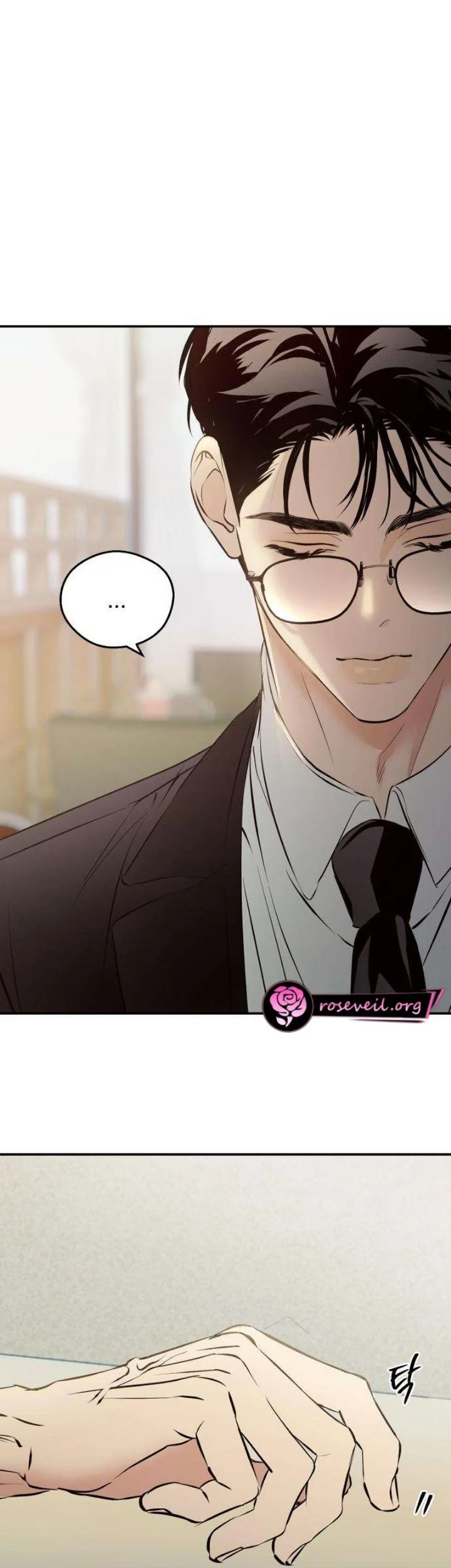 Tidal Warning Chapter 3 Gambar 14