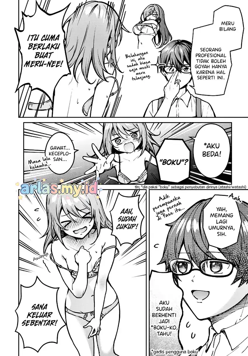 Tier 1 Shimai: Yuumei Yonshimai wa Boku nashi de wa Ikirarenai Chapter 2.2 Gambar 6