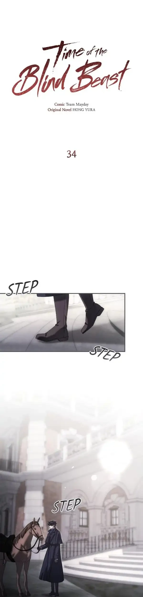 Time of the Blind Beast Chapter 34 Gambar 9