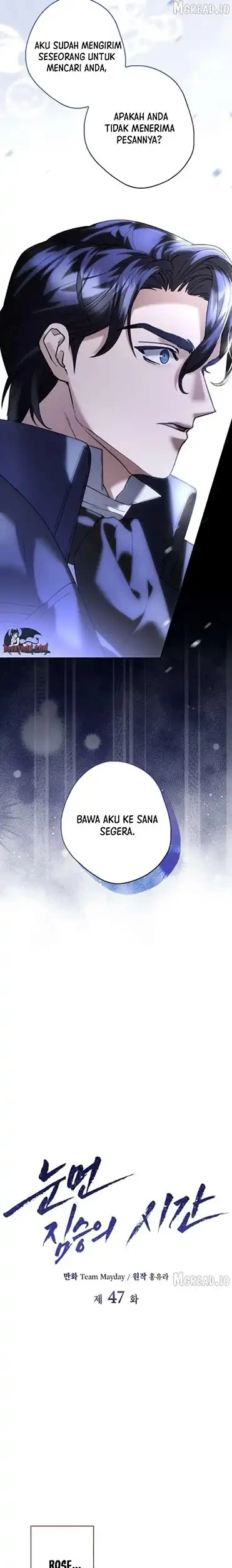 Time of the Blind Beast Chapter 47 Gambar 9