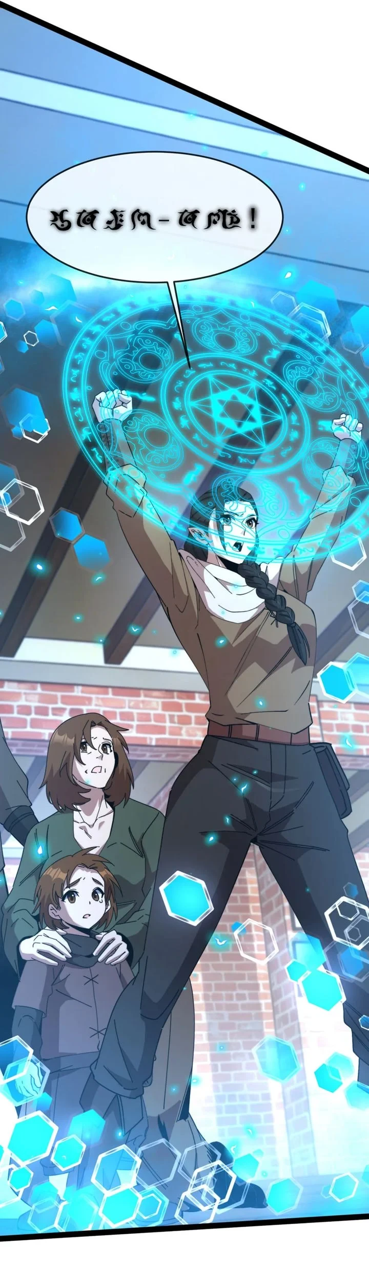 Titan Forge Chapter 14 Gambar 11