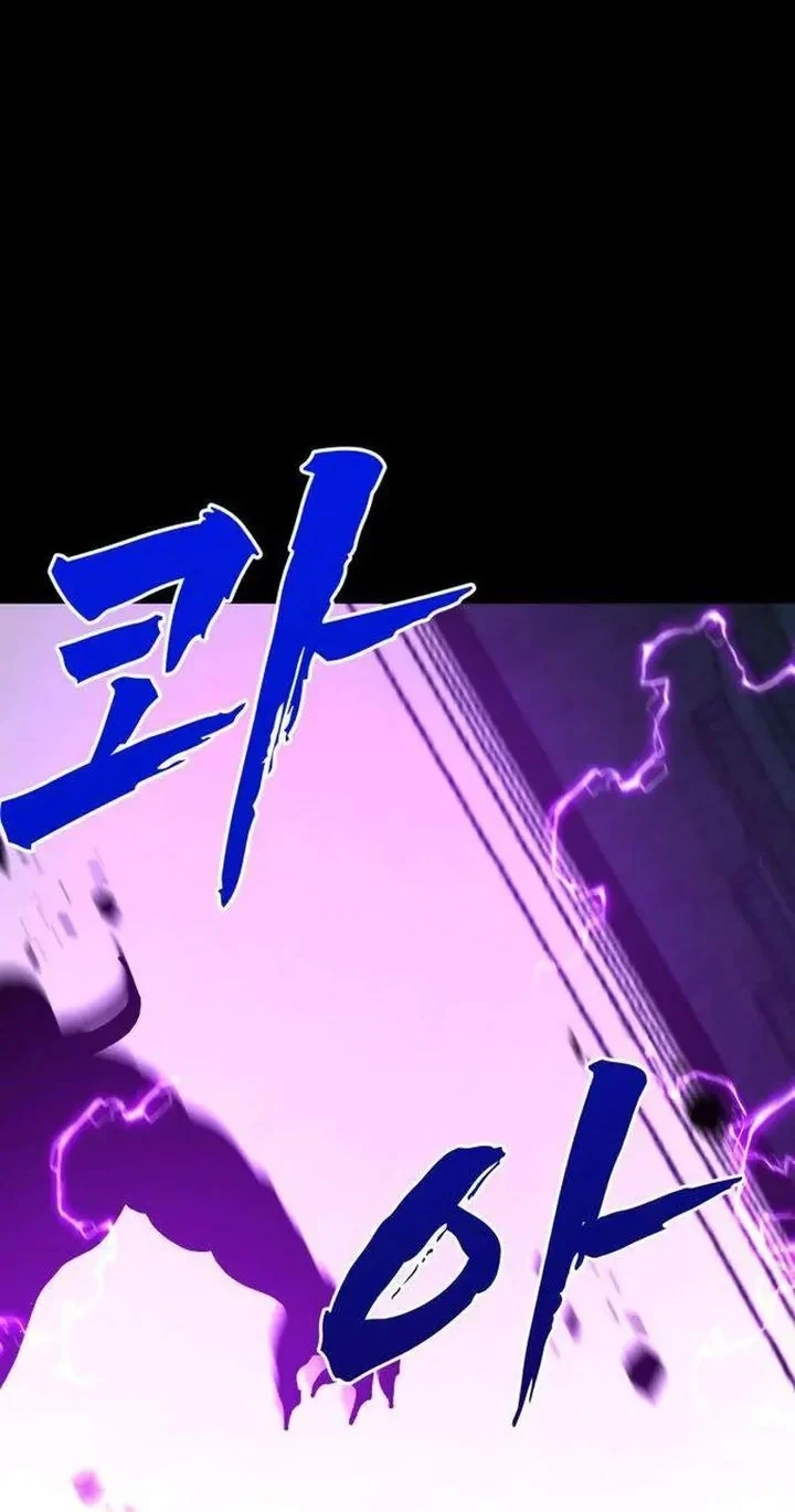 To Hell With the Status Window Chapter 17 Gambar 26
