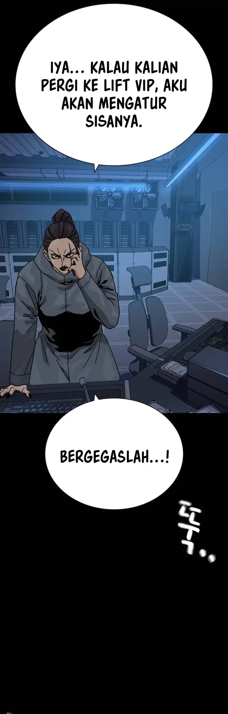 To Not Die Chapter 195 Gambar 19