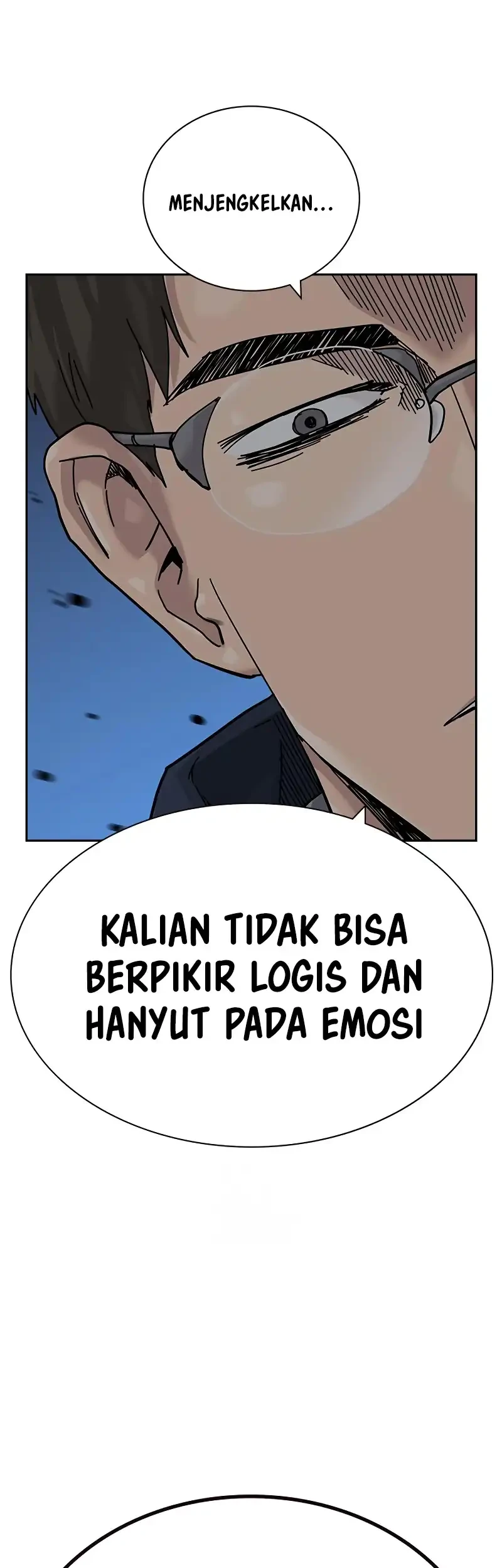 To Not Die Chapter 196 Gambar 17