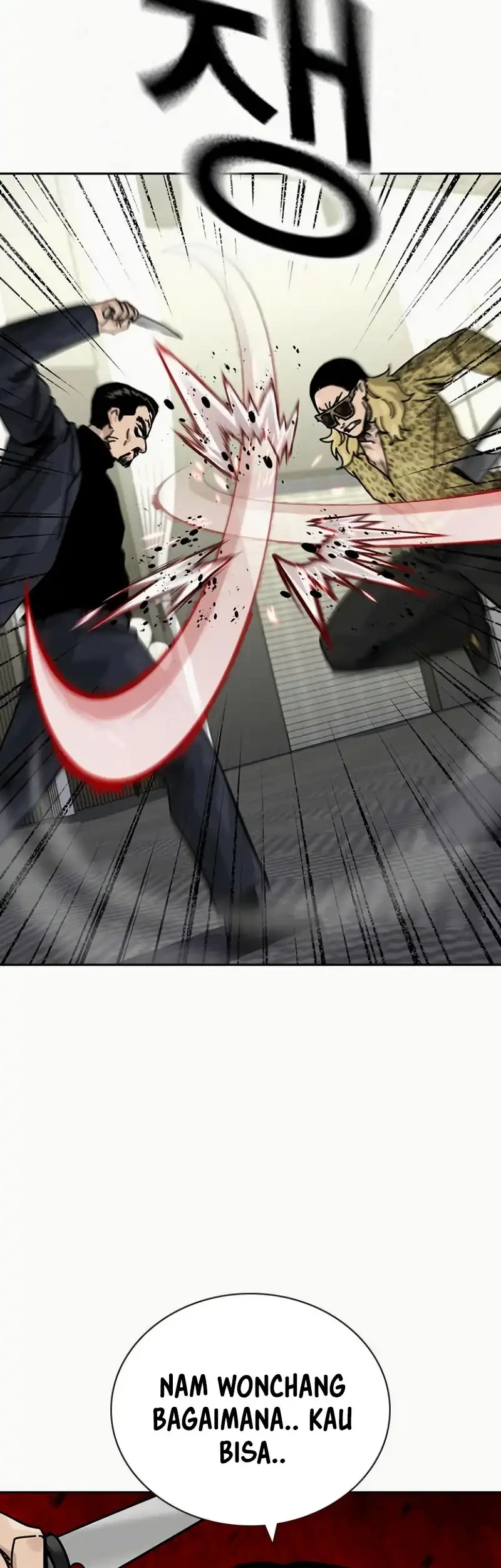 To Not Die Chapter 197 Gambar 20