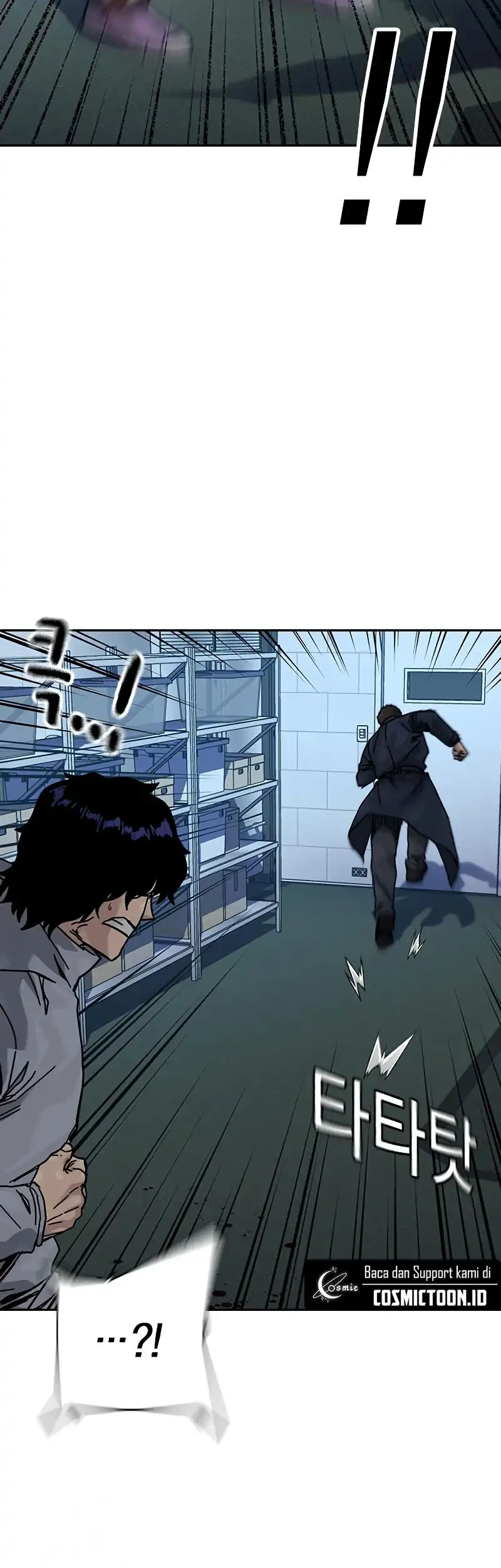 To Not Die Chapter 200 Gambar 18