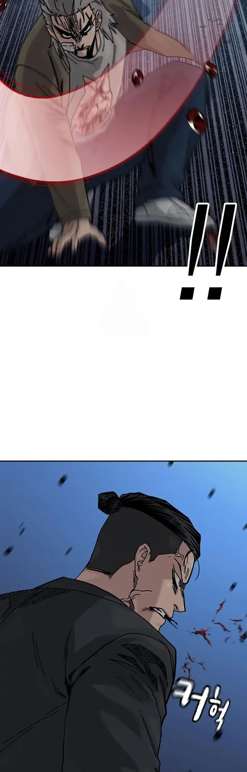 To Not Die Chapter 201 Gambar 22