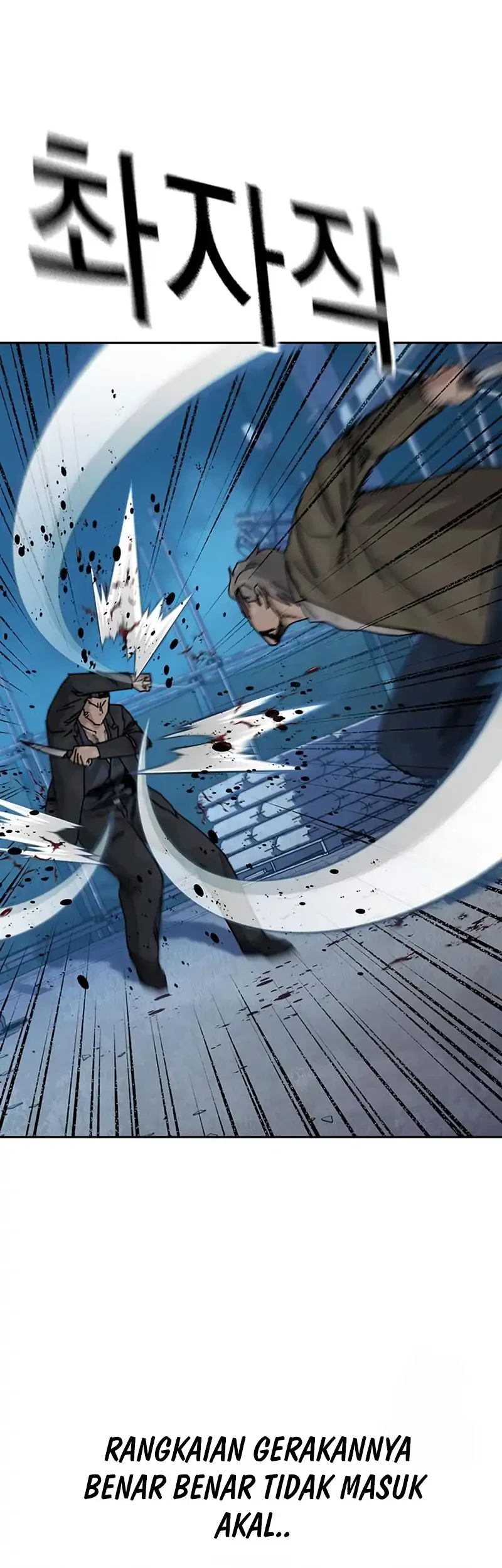 To Not Die Chapter 201 Gambar 24
