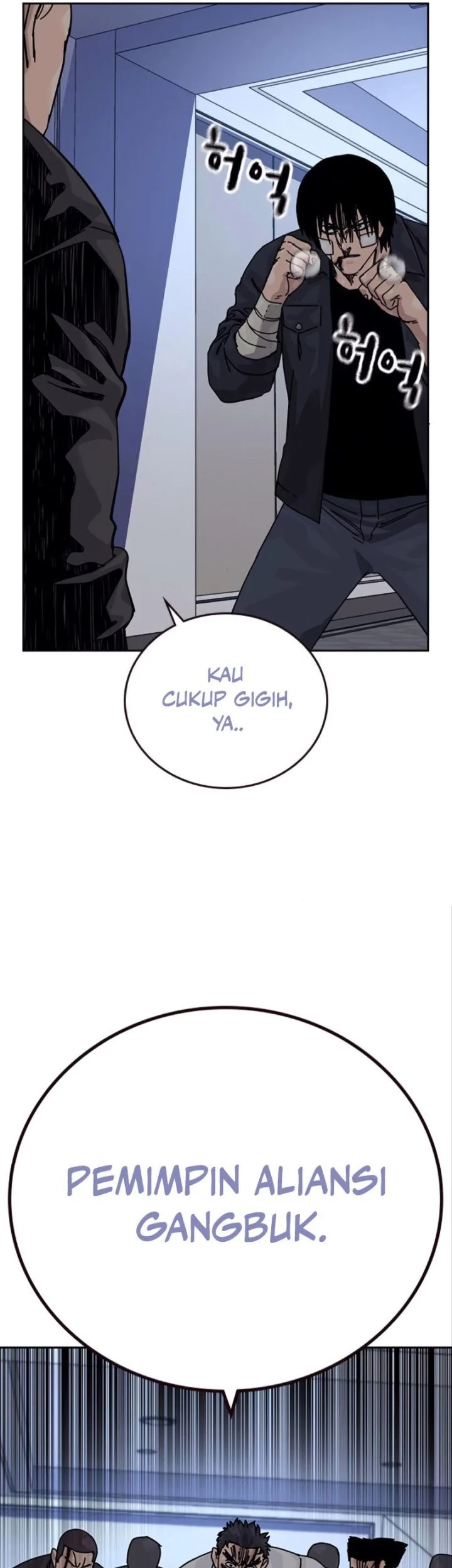 To Not Die Chapter 211 Gambar 19
