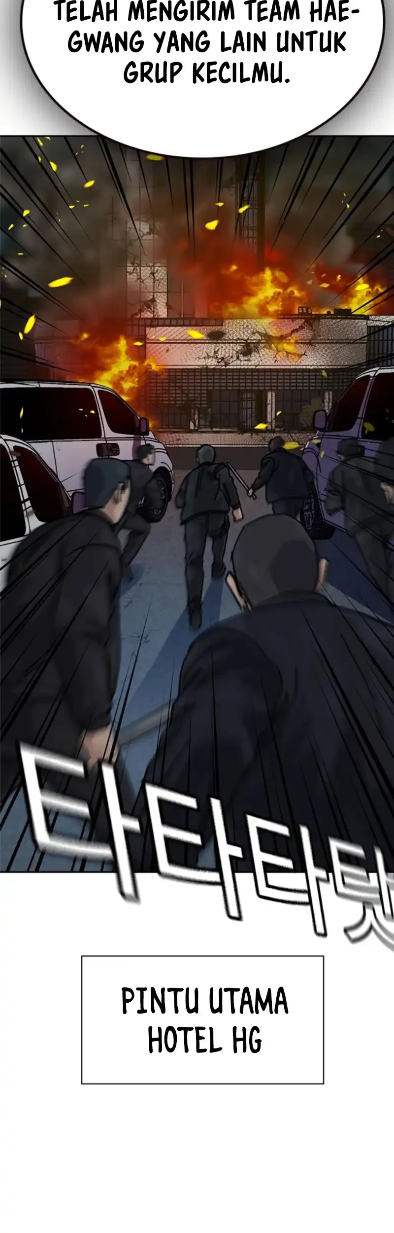 To Not Die Chapter 215 Gambar 23