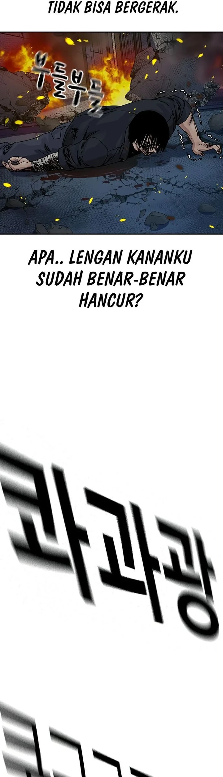 To Not Die Chapter 217 Gambar 27