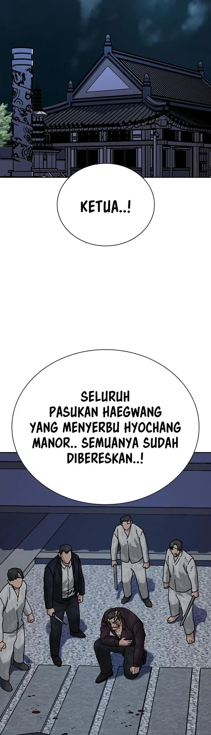 To Not Die Chapter 217 Gambar 31