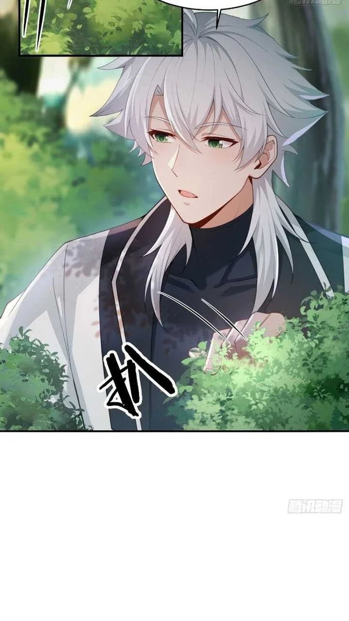 To Save Seven Villainesses, I Went Full Harem! Chapter 18 Gambar 9