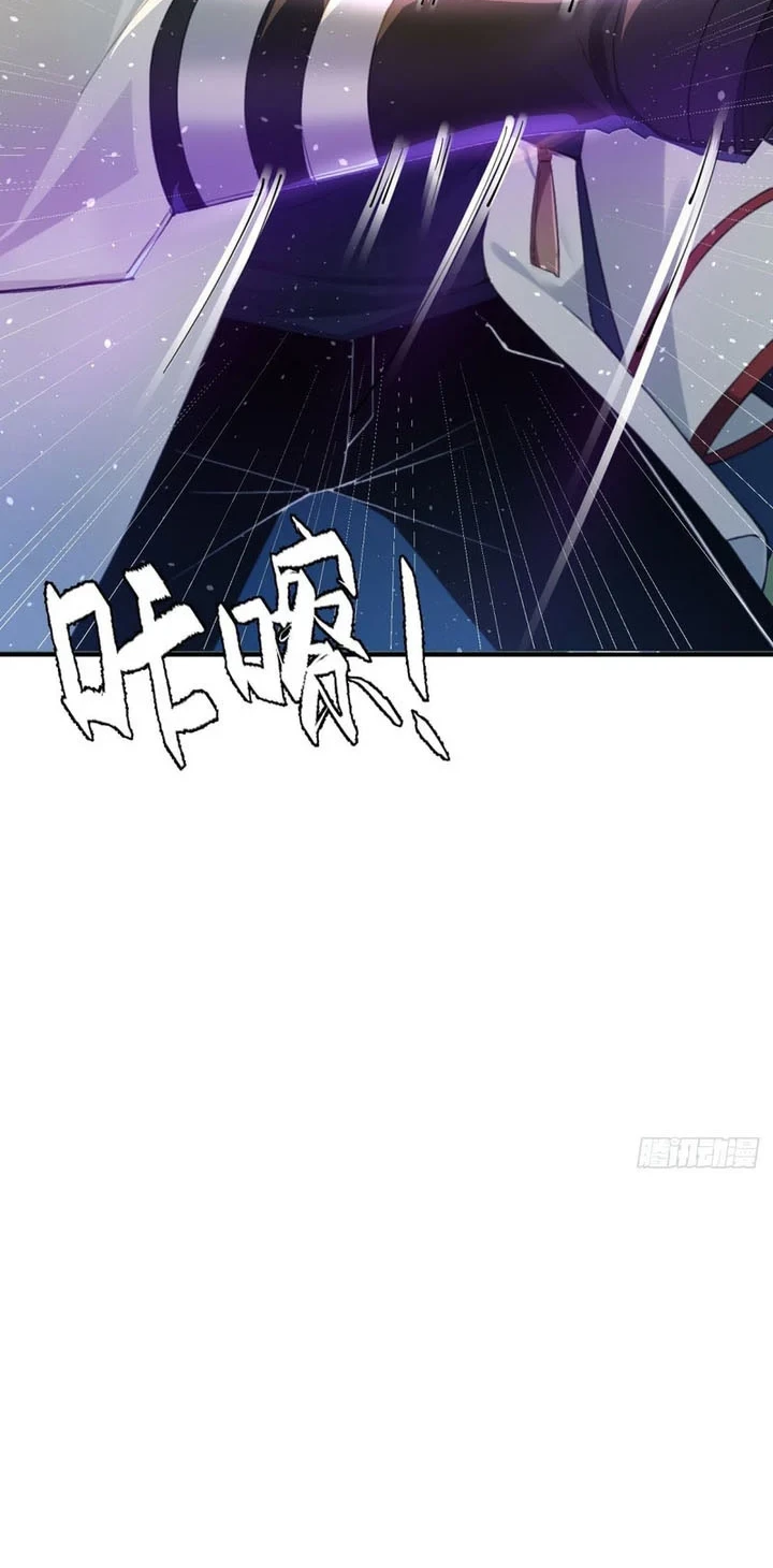 To Save Seven Villainesses, I Went Full Harem! Chapter 51 Gambar 9