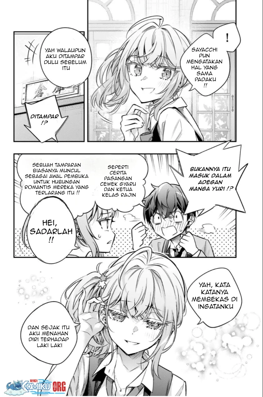 Tokidoki Bosotto Roshiago de Dereru Tonari no Alya-san Chapter 74 Gambar 5