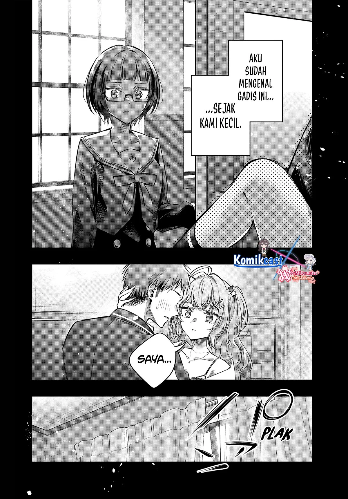 Tokidoki Bosotto Roshiago de Dereru Tonari no Alya-san Chapter 75 Gambar 5