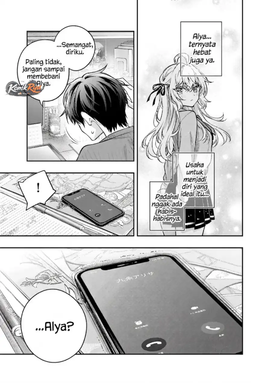 Tokidoki Bosotto Roshiago de Dereru Tonari no Alya-san Chapter 82 Gambar 5