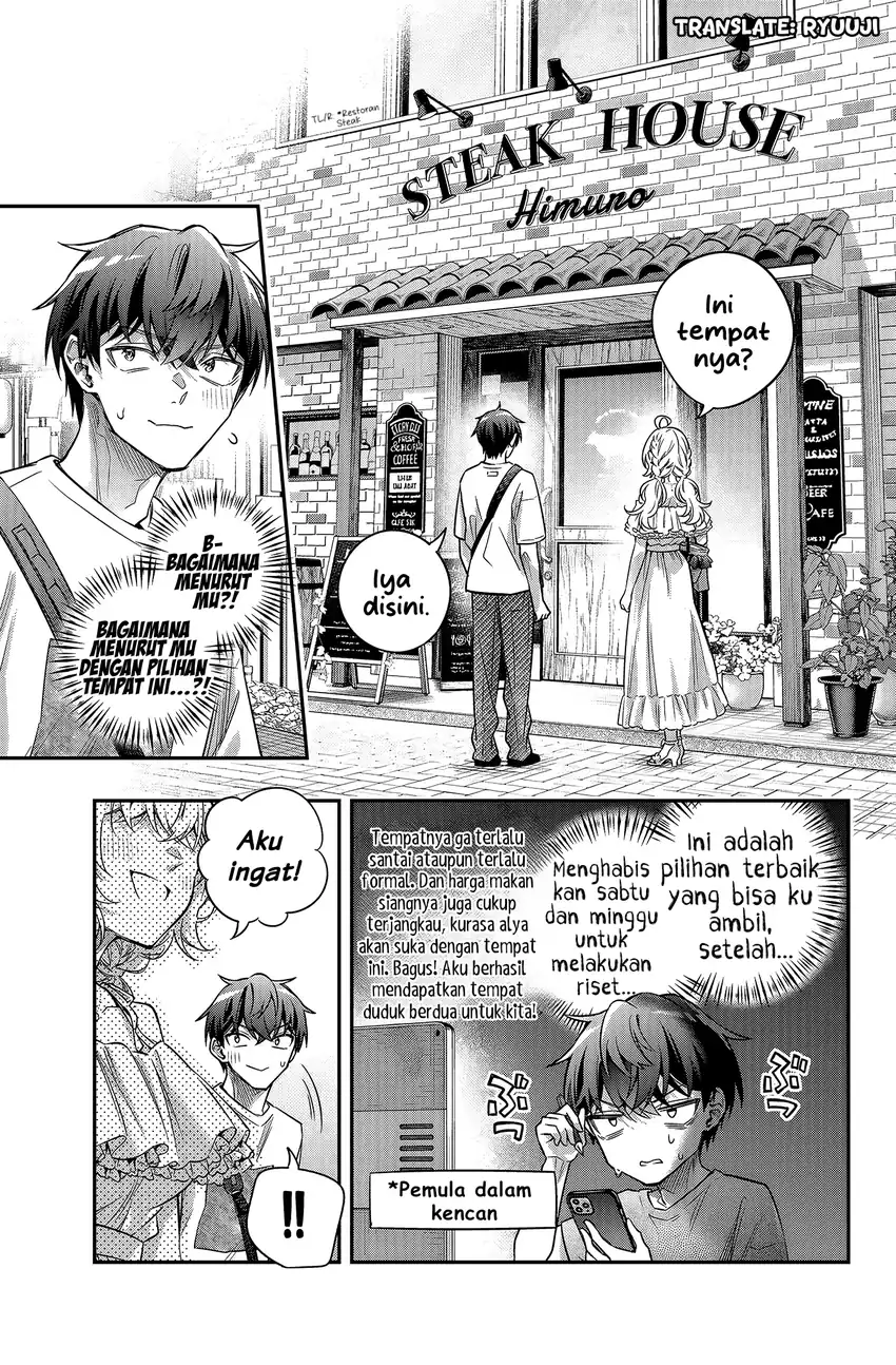 Tokidoki Bosotto Roshiago de Dereru Tonari no Alya-san Chapter 87 Gambar 5