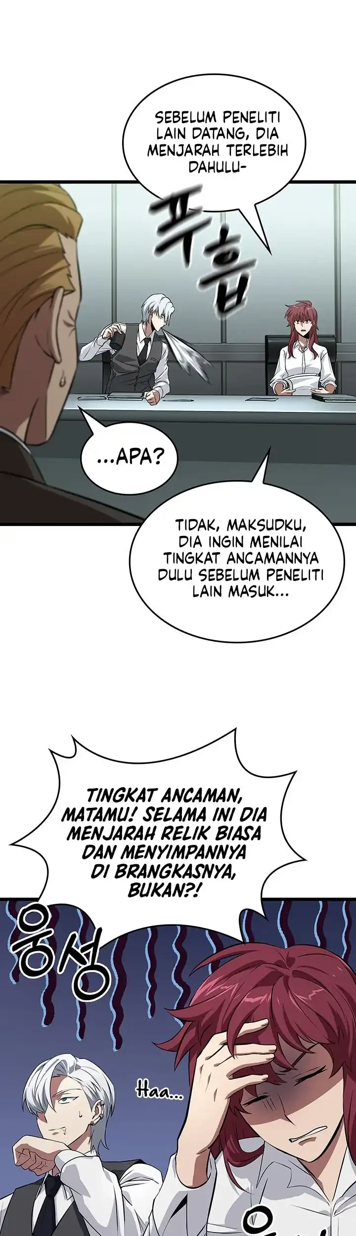 Tomb Raider King: End Line Chapter 1 Gambar 17