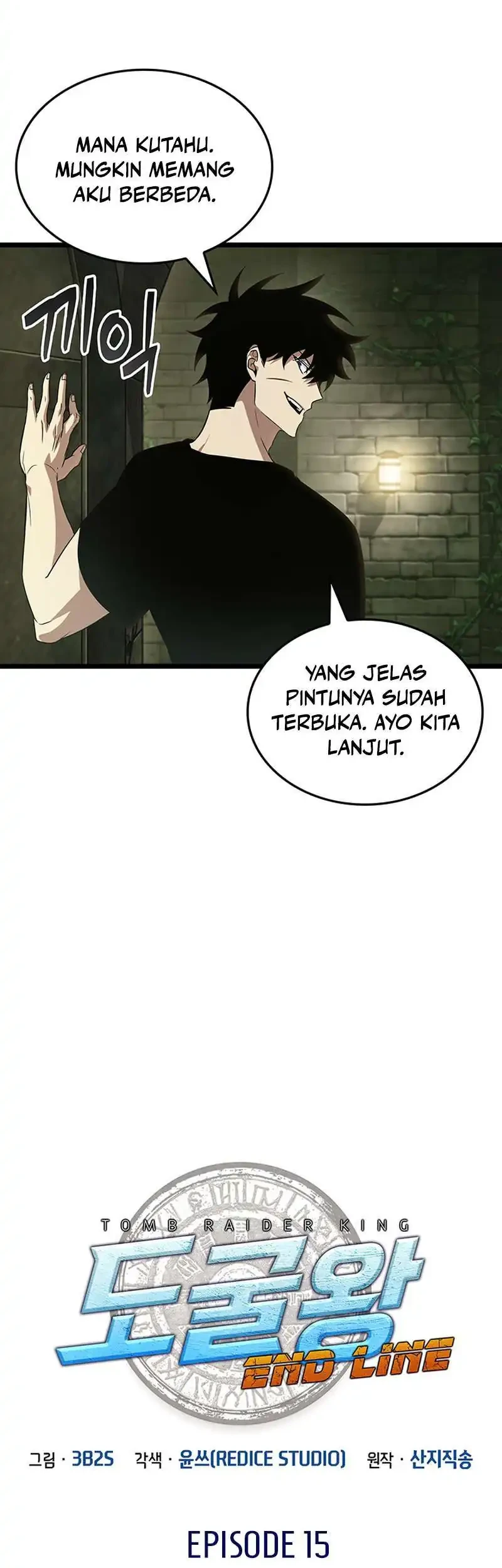 Tomb Raider King: End Line Chapter 15 Gambar 11