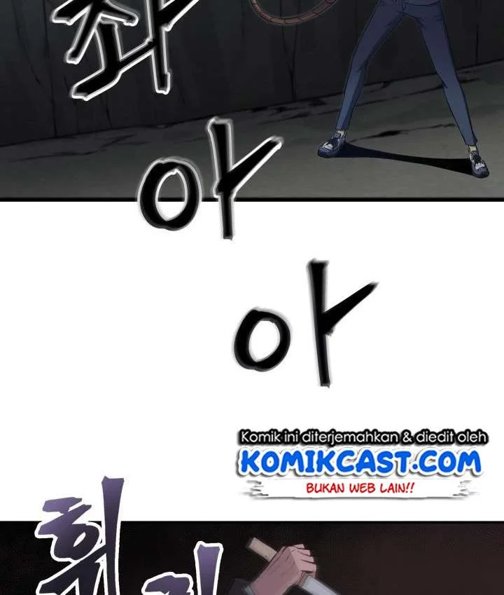 Tomb Raider King Chapter 10 Gambar 23
