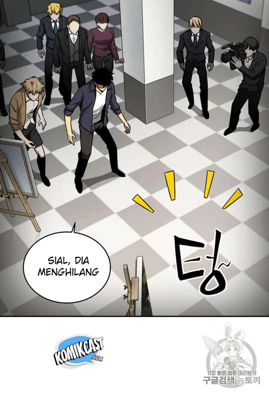 Tomb Raider King Chapter 101 Gambar 23