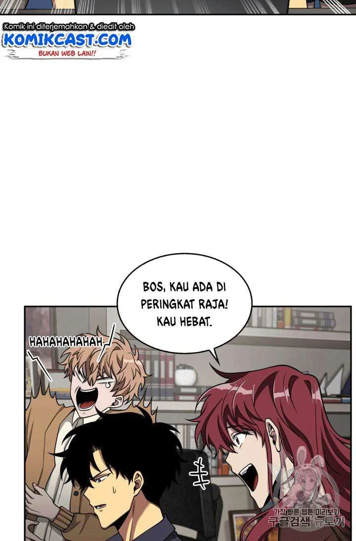Tomb Raider King Chapter 102 Gambar 24